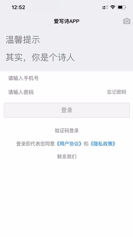 (i)(xi)Ԋ(sh)֙C(j)appM(fi)d-(i)(xi)Ԋ(sh) v1.0.3 ֙C(j)