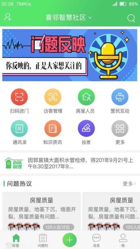 ϲ֙CappMd-ϲ v2.0.7.210108 ֙C