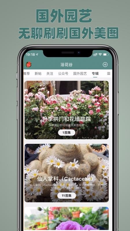 ԡ֙C(j)appM(fi)d-ԡ v1.3.0 ׿