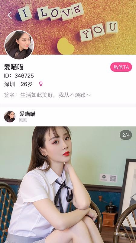 w罻֙CappMd-w罻 v1.1.3 ֙C