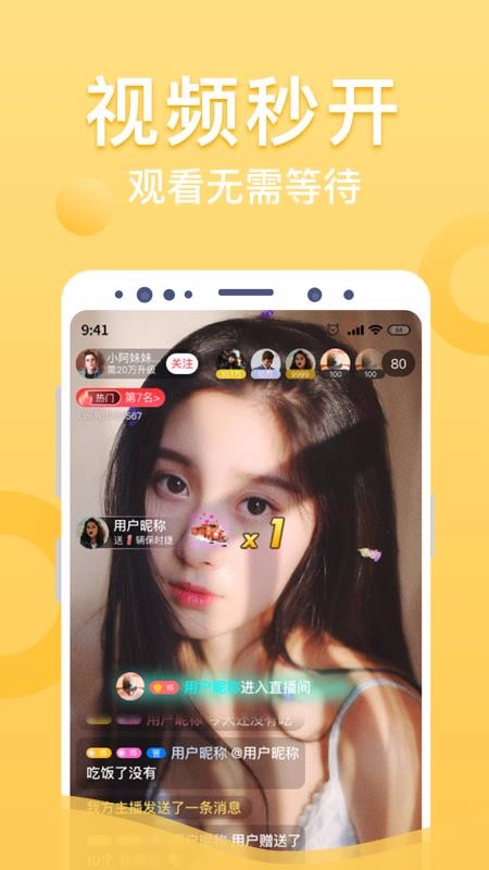 Uni֙CappMd-Uni v1.1.3 ׿