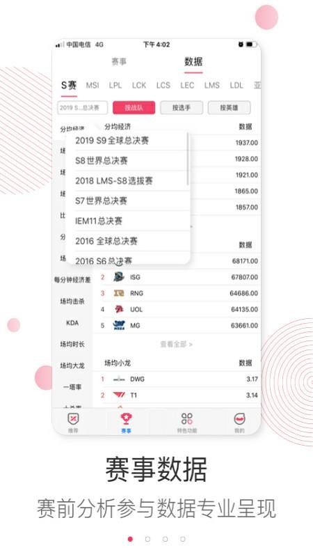 늸֙CappMd-늸 v2.3.3 ֙C