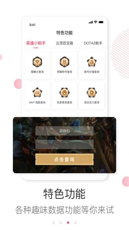 늸֙CappMd-늸 v2.3.3 ֙C