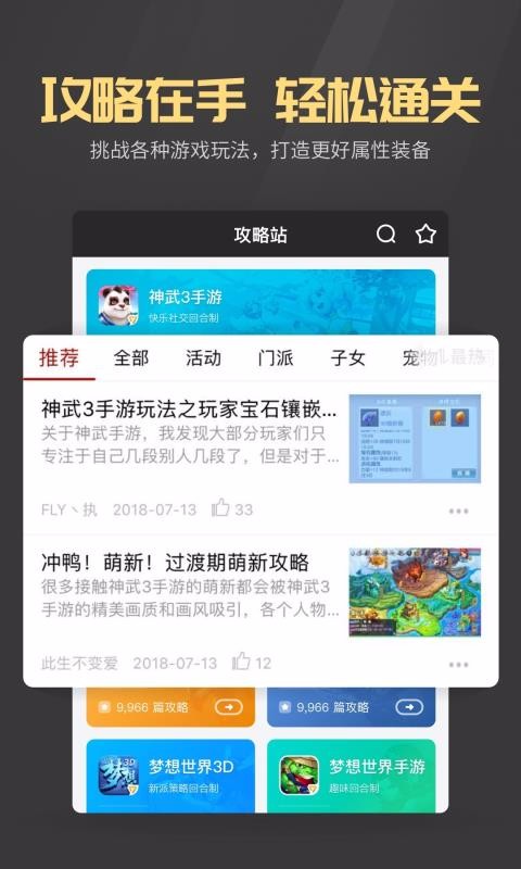 (zhn)֙CappMd-(zhn) v1.3.35 ֙C