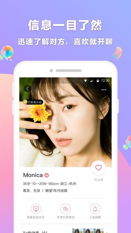 ٻHW֙CappMd-ٻHW v1.1.0 ׿