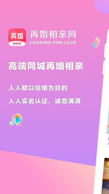 ٻHW֙CappMd-ٻHW v1.1.0 ׿