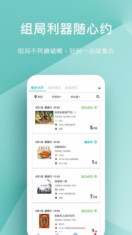 ʯ֙CappMd-ʯ v1.6.4 ׿