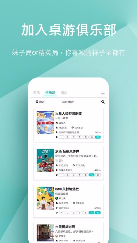 ʯ֙CappMd-ʯ v1.6.4 ׿