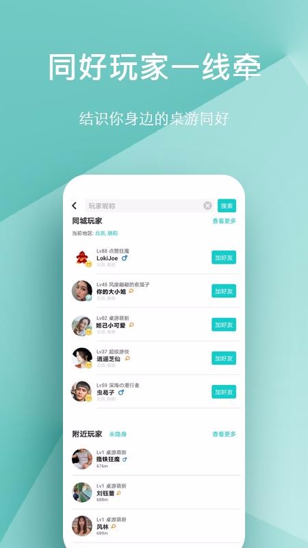ʯ֙CappMd-ʯ v1.6.4 ׿