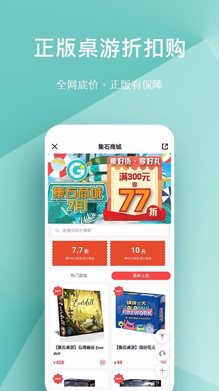 ʯ֙CappMd-ʯ v1.6.4 ׿