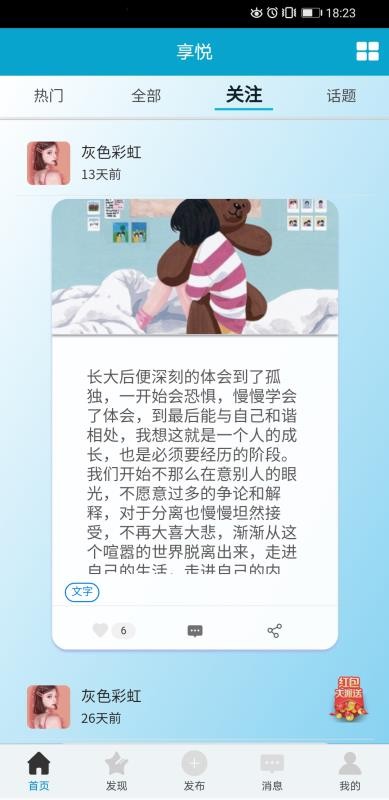 퐂