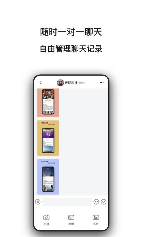 ӛ䛃