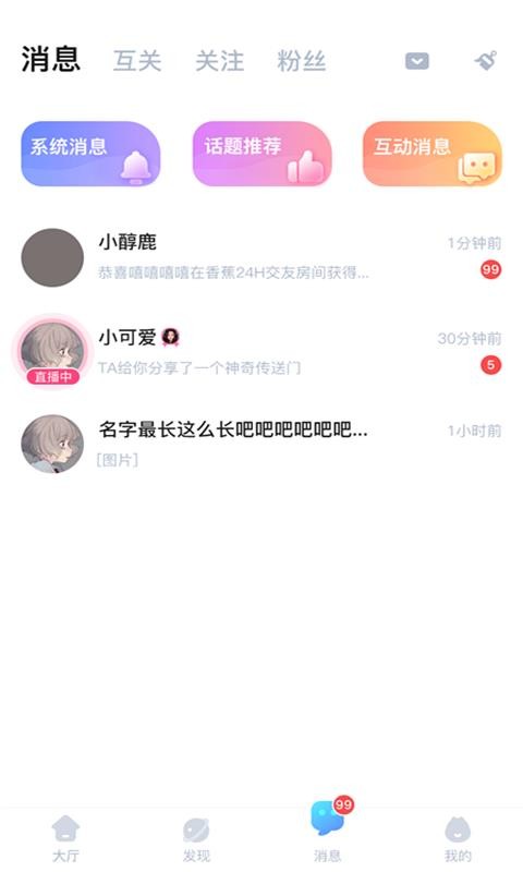 BƤ֙CappMd-BƤ v1.0.99 ׿
