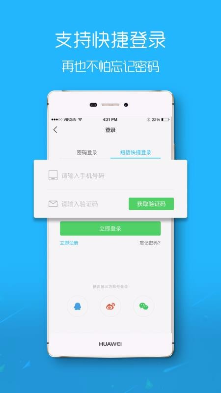 E֙CappMd-E v5.3.0 ׿