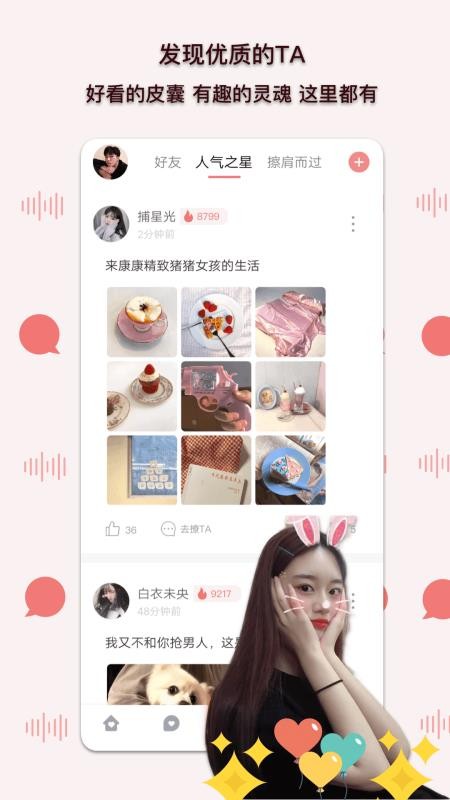 ֙CappMd- v1.4.2 ׿