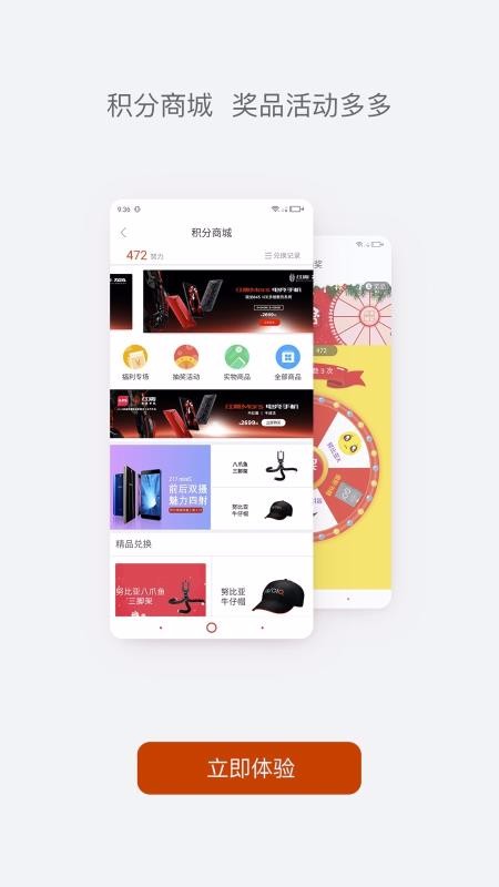 nubia^֙CappMd-nubia^ v3.2.0 ׿