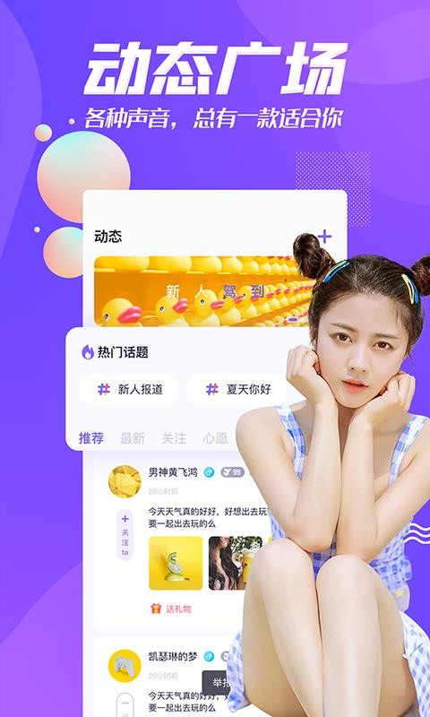 Z֙CappMd-Z v1.3.7 ׿