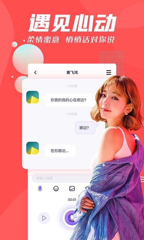 Z֙CappMd-Z v1.3.7 ׿