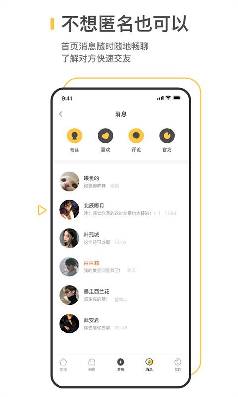 FateU֙CappMd-FateU v1.2.0 ׿