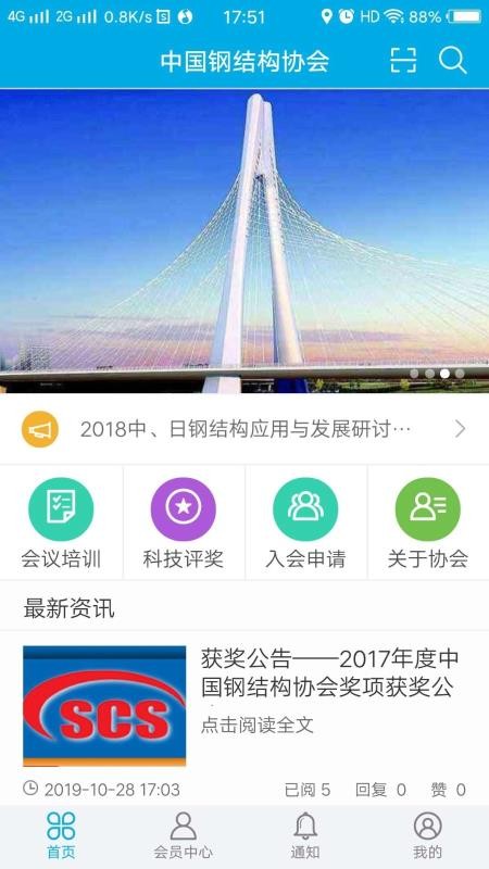 䓽Yf֙CappMd-䓽Yf v1.0.3 ׿