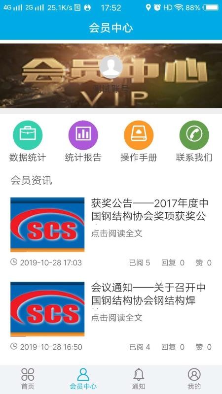 䓽Yf֙CappMd-䓽Yf v1.0.3 ׿