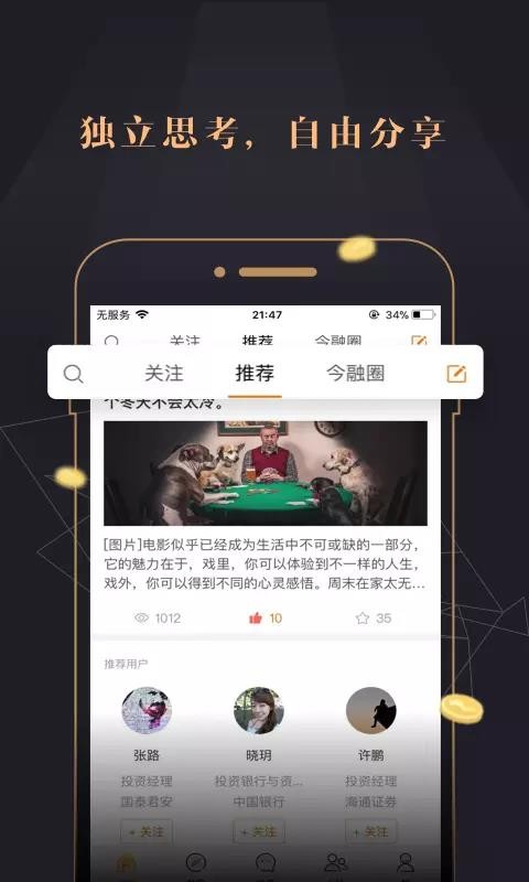ڵ֙CappMd-ڵ v2.6.7 ׿