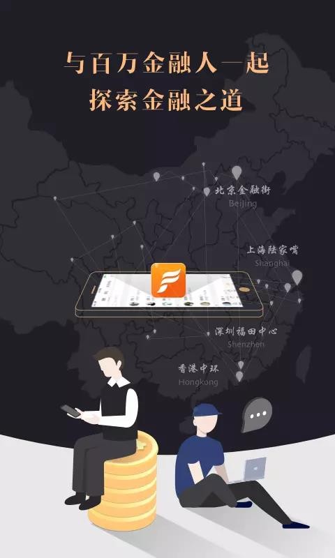 ڵ֙CappMd-ڵ v2.6.7 ׿