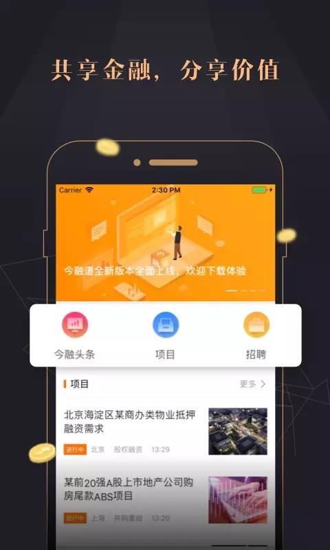 ڵ֙CappMd-ڵ v2.6.7 ׿