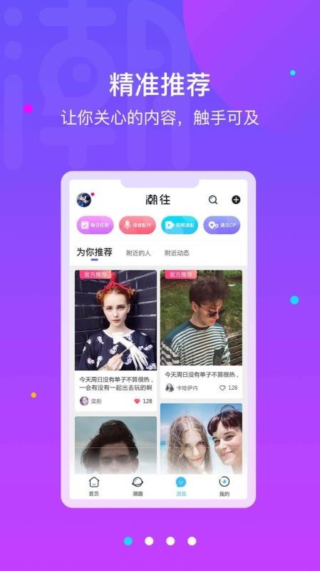 ֙CappMd- v1.0.2 ׿