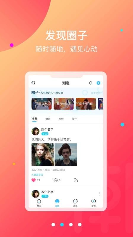 ֙CappMd- v1.0.2 ׿