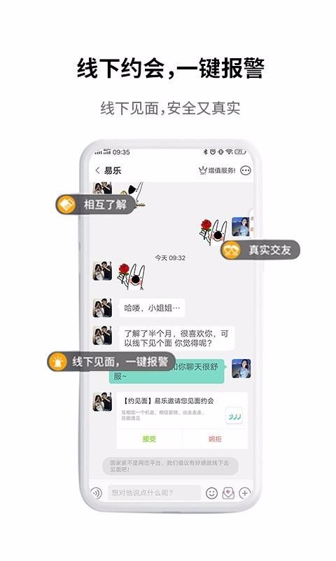 AҼ֙CappMd-AҼ v2.2.1 ׿