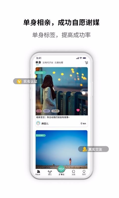 AҼ֙CappMd-AҼ v2.2.1 ׿