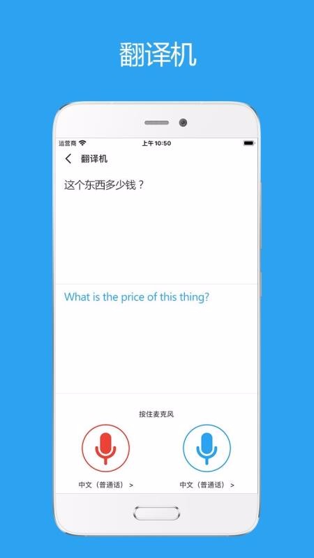 Sweetalk֙C(j)appM(fi)d-Sweetalk v3.5.5 ׿