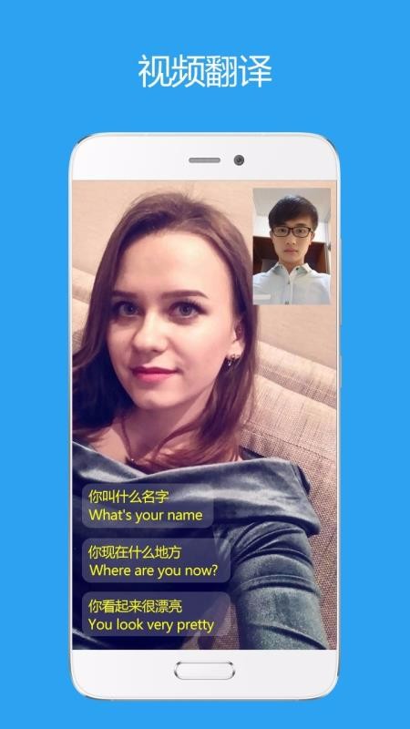 Sweetalk֙C(j)appM(fi)d-Sweetalk v3.5.5 ׿