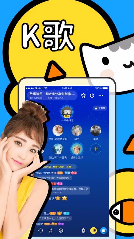 ~֙CappMd-~ v4.1.1 ׿