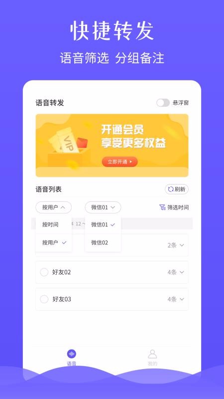 ZDl֙CappMd-ZDl v1.0.3 ׿