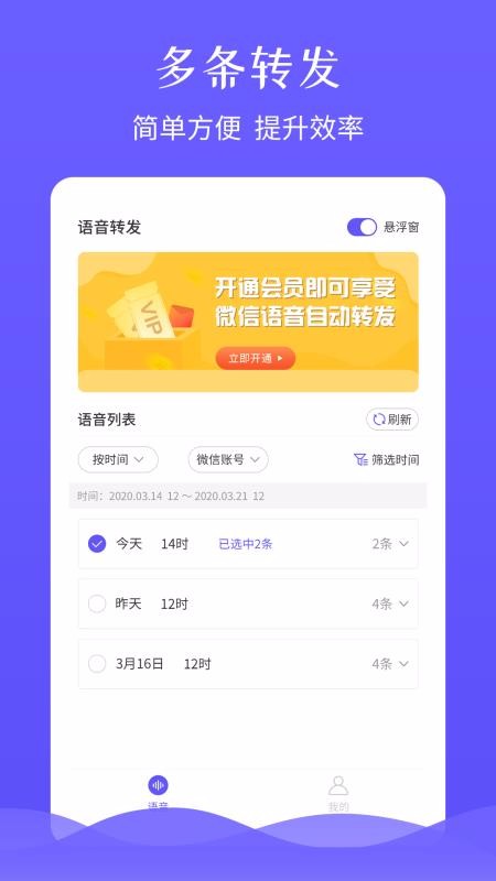 ZDl֙CappMd-ZDl v1.0.3 ׿