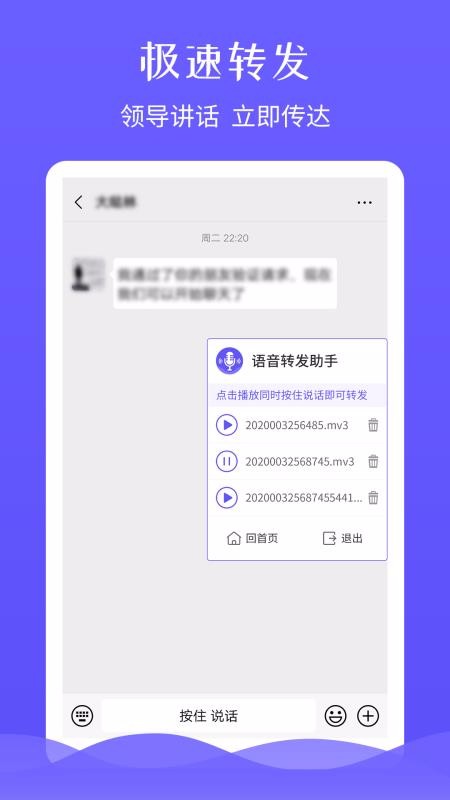 ZDl֙CappMd-ZDl v1.0.3 ׿