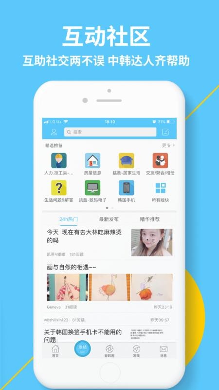 ^n֙CappMd-^n v3.9.9 ׿