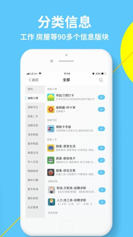 ^n֙CappMd-^n v3.9.9 ׿