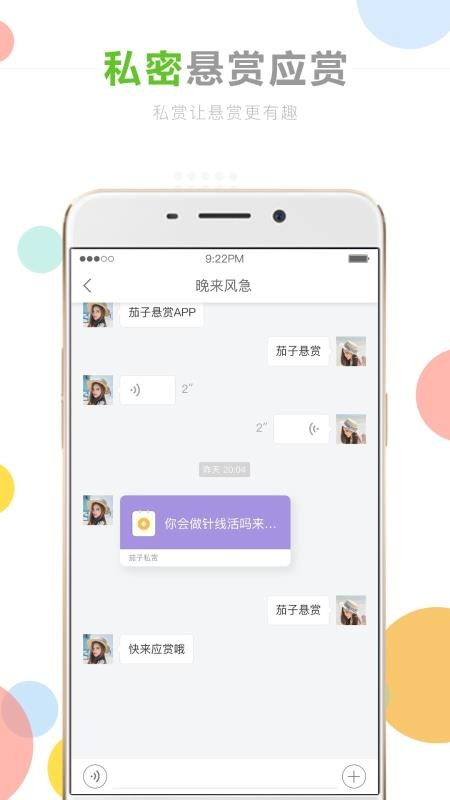 ӑp֙CappMd-ӑp v1.4.1 ׿