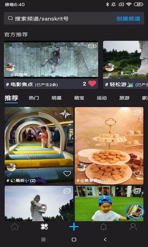 ӛ֙CappMd-ӛ v1.0.6 ׿