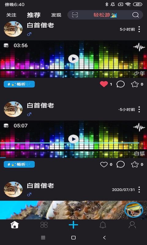 ӛ֙CappMd-ӛ v1.0.6 ׿