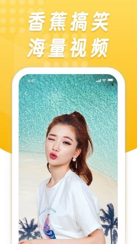 㽶Ц֙CappMd-㽶Ц v1.0.1 ׿