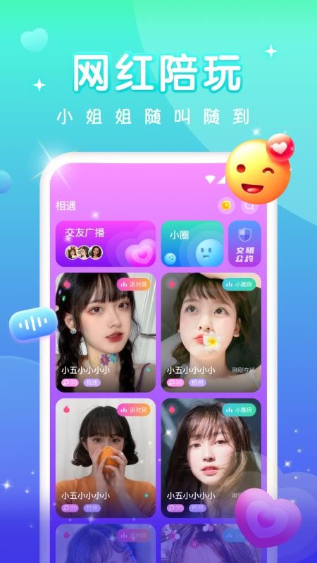 s֙CappMd-s v4.2.1 ׿