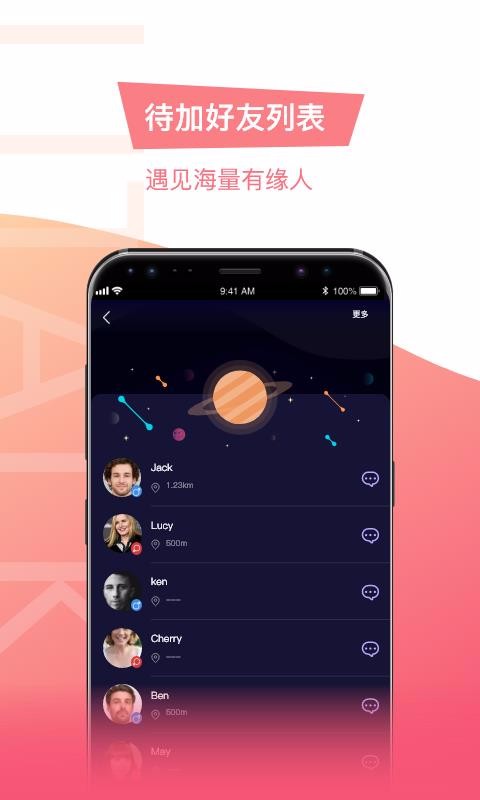 Litalk֙CappMd-Litalk v3.0.0 ֙C