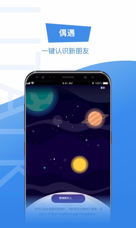 Litalk֙CappMd-Litalk v3.0.0 ֙C