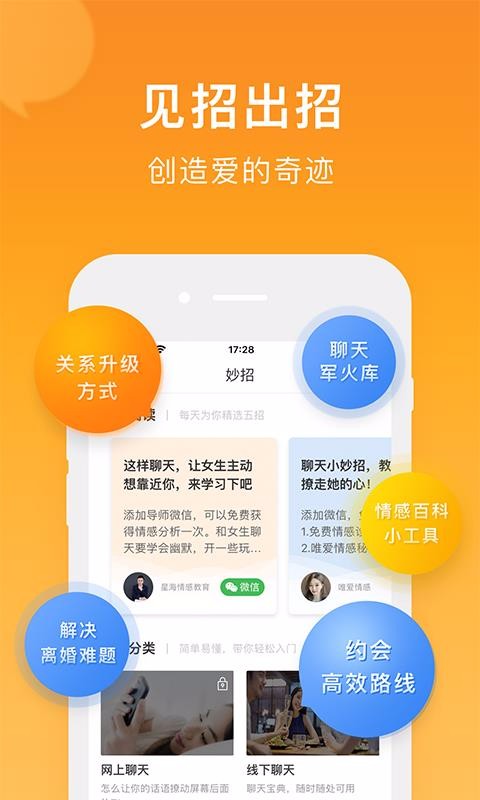 С¹֙CappMd-С¹ v3.3.8 ׿