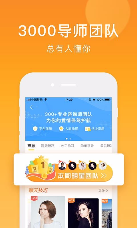 С¹֙CappMd-С¹ v3.3.8 ׿