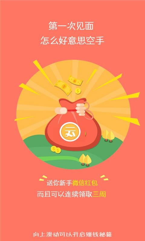 ٍ֙C(j)appM(fi)d-ٍ v2.0.7 ׿
